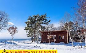 ログコテージ風の丘